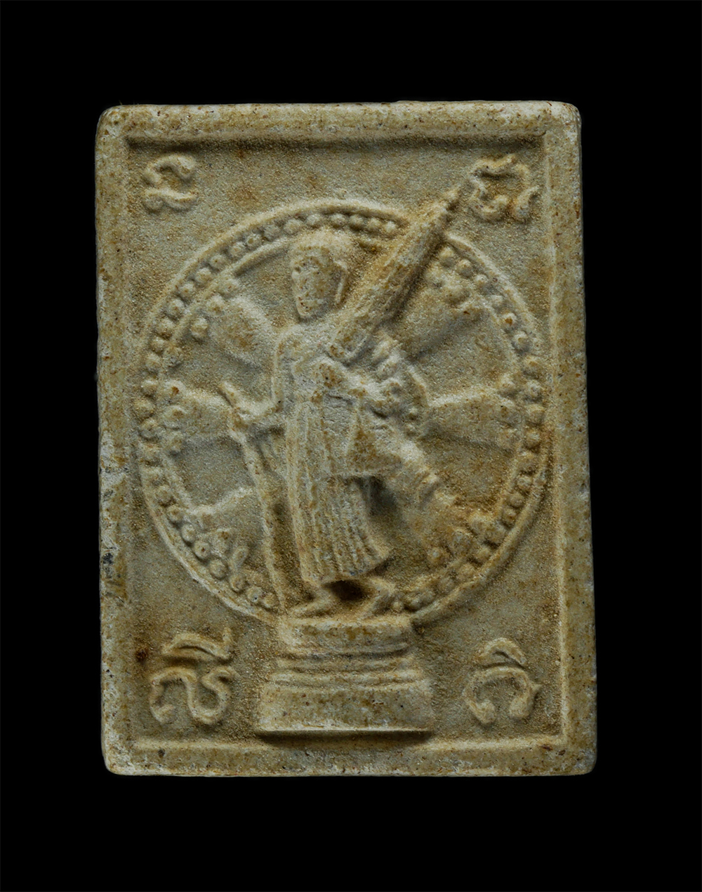 31Jul24 (146)p.jpg - พระสิวลี วัดท่อใหญ่ อ.บ้านบึง จ.ชลบุรี หลวงปู่เฮียง จารุวณฺโณ(พระครูไพบูลพัฒนาภรณ์ ) วัดเขาถ้ำ ปลุกเสก ปี2535 เนื้อผงพุทธคุณ ผงว่าน พระเก่าสวย มวลสารด [..] | https://kamulet.in.th